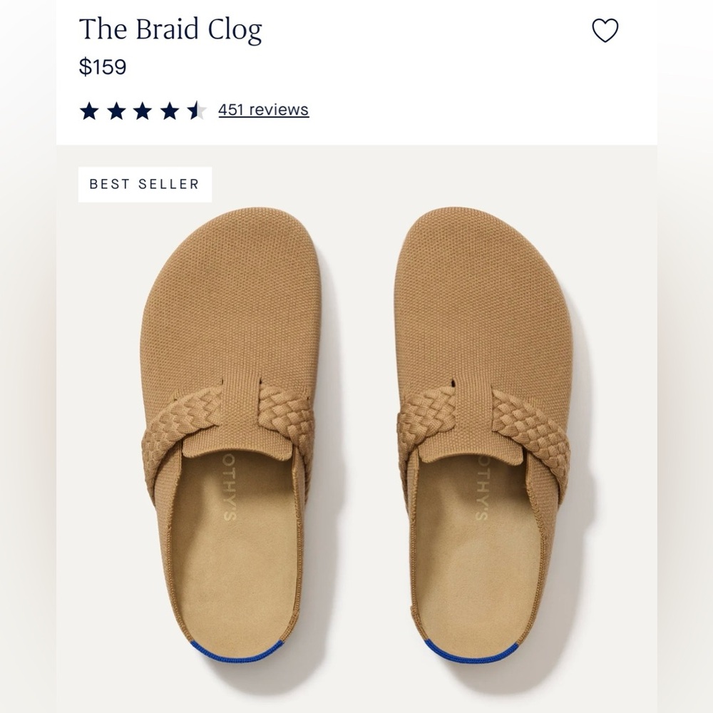 Rothy's Tan Braided Clogs